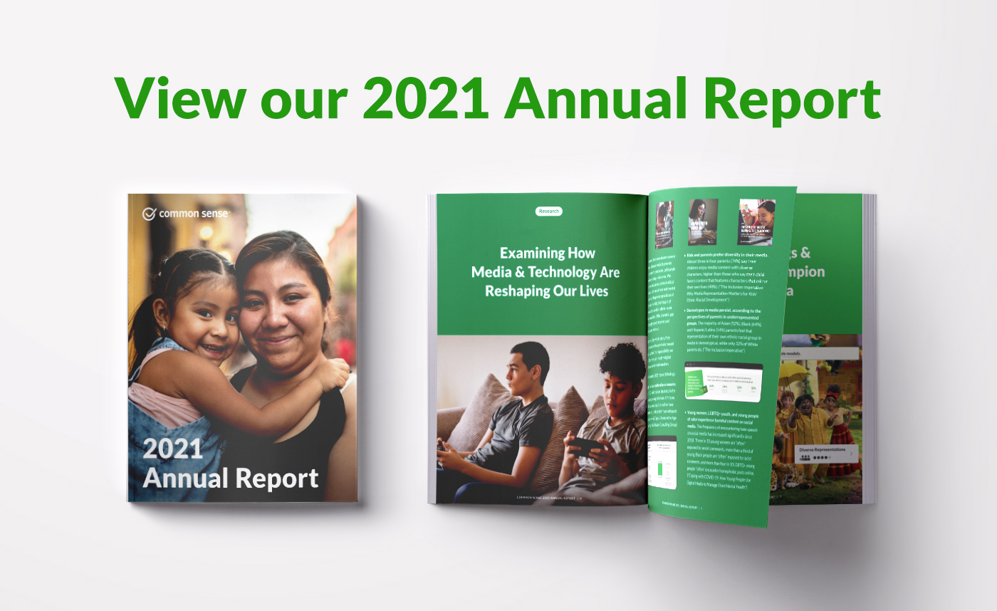 单击以查看我们的2021年度报告